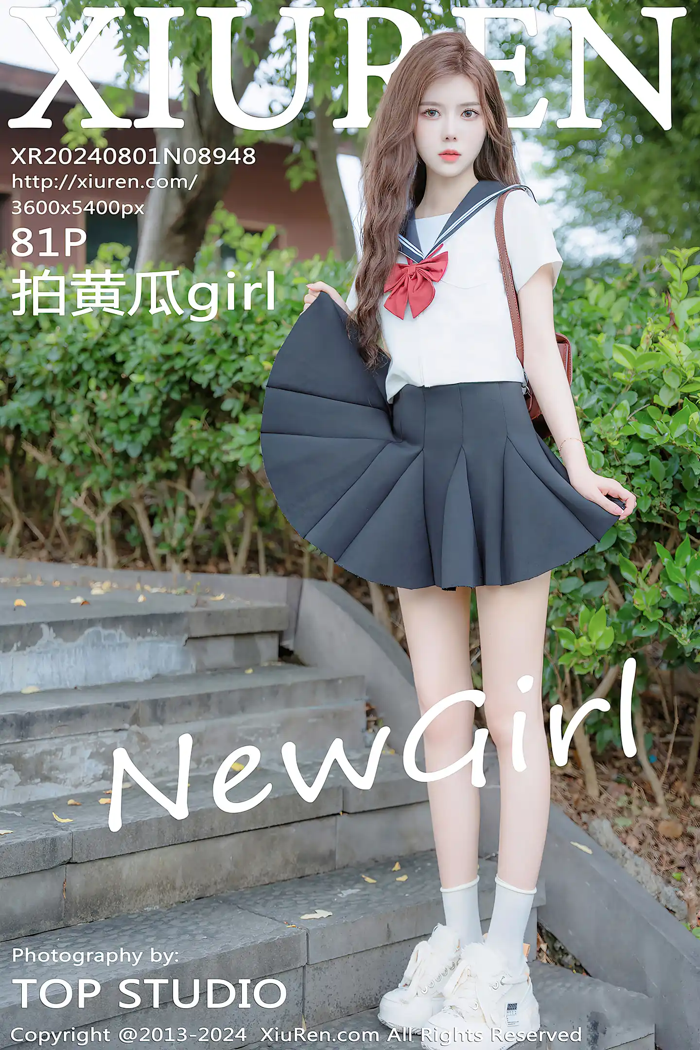 [XiuRen秀人网]No.8948_新人模特拍黄瓜girl性感JK制服露白色蕾丝内衣秀曼妙身姿诱惑写真81P-秀人网 - XiuRen.Space